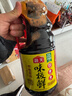 海天 生抽酱油 味极鲜1.9L【特级酱油】味极鲜系列 炒菜凉拌调味品 实拍图
