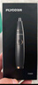 飞科（FLYCO） 鼻毛修剪器电动男士剪鼻毛器女充电式剃毛刀刮修鼻毛神器剪刀FS5600节日送男朋友礼物 黑金版【全身水洗 2年超长续航】 实拍图