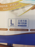 爱舒乐成人护理垫L120片(尺寸:60*90cm)亲肤防漏产褥垫老人隔尿垫婴儿 实拍图
