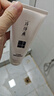 片仔癀臻颜净澈洁肤膏 清洁不紧绷洗面奶洁面膏护肤品100g 实拍图