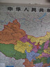 【官方正版 通用】2026中国地图挂图+世界地图挂图 超值套装共2张 尺寸约1.1米*0.8米 高清防水标准政区图 学生地理学习 办公家庭装饰 无拼缝通用新版墙贴挂画挂图 实拍图