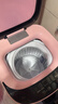 小鸭小黄鸭系列婴儿洗衣机烘干一体迷你高温煮洗全自动洗衣机宝宝儿童专用小型儿童带烘干 4.5KG粉【蓝光升级+10大程序】终生维修 波轮 【全自动洗脱一体】 实拍图