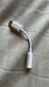 Apple/苹果 有线耳机转接头3.5毫米转USB-C/Typc-C接口 适用USB-C接口的iPhone/iPad/Mac 实拍图