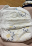 京东京造婴儿拉拉裤尿不湿纸尿裤Cloud云柔XXL104片(15kg以上)超薄透气 实拍图