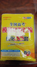 备考2026 恩波38套江苏全国高考模拟试卷汇编优化数学语文英语物理化学生物地理政治历史江苏28套 高中一二三轮总复习资料真题卷 新高考版 数学38套 实拍图