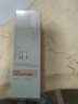 自然堂轻透无瑕精华修颜霜(双效BB)35g（遮瑕保湿 遮瑕提亮） 实拍图