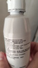 爱尔康 傲滴隐形眼镜多功能护理液470ml*2 清洁杀菌除蛋白进口  实拍图