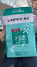 齐心（COMIX）利捷A4打印纸 70g 500张*5包 双面顺滑畅打a4复印纸 办公商务采购首选 整箱2500张【口碑复购王】 实拍图