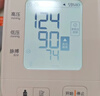 鱼跃（Yuwell）行业爆款电子血压计家用血压仪医用高精准血压测量老人680AR年货 实拍图