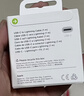 Apple/苹果 240W USB-C数据线-2米 type-c苹果充电线数据传输 苹果17充电线iphone17充电线 实拍图