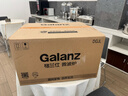 格兰仕（Galanz）微波炉家用小型便捷微波炉 360°转盘加热旋钮操控易洁内胆操作简单SE 实拍图