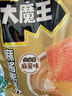 盐津铺子大魔王经典麻酱味约900g素毛肚魔芋爽休闲零食大礼包 王一博同款 实拍图