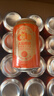 大窑橙味果汁汽水碳酸饮料易拉罐火锅聚餐搭档330mL*24罐橙诺整箱 实拍图