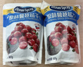 优鲜沛（Ocean Spray）美国进口蜜饯果干 蔓越莓干减糖50% 烘焙原料休闲零食 142g 实拍图