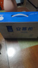 伊利安慕希高端原味常温酸牛奶230g*10瓶 年货礼盒装 11月产 实拍图