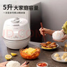 福库（CUCKOO）小白贝韩国原装进口电饭煲IH电磁加热智能预约自动洗涤多功能语音2.0高压电饭锅电器不粘锅电炖锅 小白贝 5L 实拍图