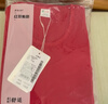 红豆内衣女7A抑菌升级纯棉大红本命年套装圆领薄款打底秋衣秋裤 实拍图