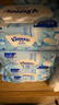 舒洁（Kleenex）纯水湿厕纸80抽*10包 (800抽)清洁湿纸巾私处清洁EDI纯水 实拍图