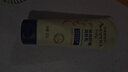 艾惟诺（Aveeno）艾维诺婴儿润肤乳儿童宝宝面霜秋冬高保湿防干痒红身体乳新年礼物 实拍图