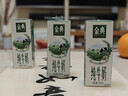 伊利金典纯牛奶整箱 250ml*16盒 3.6g乳蛋白 年货礼盒装 实拍图