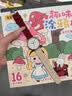 名创优品（MINISO）学生手表男女只看时间防水青少年初高中生考试考研专用石英手表 实拍图