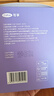 可孚 儿童n95医用口罩立体一次性学生小孩专用 3D拱型独立包装30只 实拍图