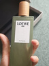 罗意威（LOEWE）奇迹天光女款淡香水50ml 婚礼伴手礼生日新年情人节礼物送女友 实拍图