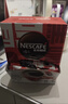 雀巢（Nestle）【侯明昊推荐】醇品速溶黑咖啡燃减0糖0脂*健身燃减防困48包*1.8g 实拍图