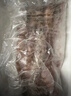 中水远洋进口塞拉利昂斑节虾活冻海捕大虾2斤九节虾竹节虾年货礼盒送礼 实拍图