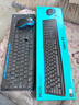 罗技（Logitech）MK275 键鼠套装 无线键鼠套装 办公键鼠套装 全尺寸 商务键鼠套装 带无线2.4G接收器 黑蓝色 实拍图