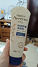 艾惟诺（Aveeno）艾维诺婴儿润肤乳儿童宝宝面霜秋冬高保湿防干痒红身体乳新年礼物 实拍图