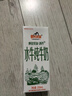 皇氏乳业 摩拉菲尔水牛奶 清养水牛纯牛奶 250ml*12盒 礼盒装 实拍图