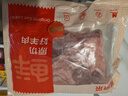 鲜京采澳洲精选原切羊肋排（偏瘦） 2斤/袋 草饲羊肉 京东自有品牌 实拍图