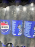 百事可乐Pepsi 碳酸饮料汽水 330ml*24听 整箱装 春节年货 企业团购 实拍图