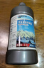 蓝星乙醇汽车玻璃水-30度 2L*2瓶 冬季防冻去油膜去污雨刮水四季通用 实拍图