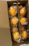 农夫山泉 17.5°橙 净重8斤 铂金果 赣南地区脐橙 生鲜水果橙子年货礼盒 实拍图
