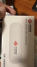 中国联通移动随身wifi6无线网卡免插卡车载随身便携支持5G/4G设备上网路由器流量网卡宽带2025新款全国通用 【1500G高速4G】联通白月光USB款 实拍图