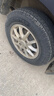双星汽车轮胎 185/70R14 88T X11 适配五菱宏光/欧诺S/日产阳光 实拍图