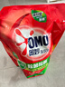 奥妙（OMO）吴磊好物去渍酵素洁净除菌除螨持久留香除味6斤袋装校服净洗衣液 实拍图