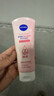 妮维雅（NIVEA）温和滋润洗面奶晶纯焕亮泡沫洁面乳150g双支套装新年礼物送女生 实拍图