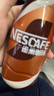 雀巢（Nestle）【侯明昊推荐】即饮咖啡 丝滑拿铁口味 咖啡饮料 268ml*15瓶 实拍图