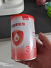 贝因美爱加12-36月幼儿配方奶粉小罐3段150g 免疫成长奶粉含乳铁蛋白 实拍图