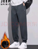 JEEP SPIRIT吉普休闲裤男裤子男秋冬季男士宽松哈伦束脚重磅运动卫加厚长裤 实拍图