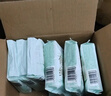 自由点有机纯棉表层系列卫生巾 超薄日用姨妈巾240mm7包35片 京东自营 实拍图