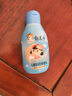 郁美净儿童浴后香香乳 宝宝身体乳 婴儿润肤乳保湿乳 浴后香香乳110g*2 实拍图