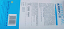 海氏海诺N95级医用防护口罩 灭菌级 柳叶形独立包装30支/盒成人独立包装 实拍图