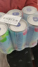 锐澳（RIO）预调 鸡尾酒 果酒 清爽强爽多口味组合装 330ml*6罐 年货节送礼 实拍图
