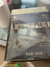 艺福堂红茶安徽原产祁门工夫红茶特级精品250g罐装蜜香祁红年货送礼茶叶 实拍图