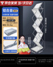 协同A4铝合金折叠资料架立式报刊架亚克力展会落地式杂志拍摄书报架宣传单彩页画册展示架 A4铝资料架【高度可调款】 实拍图