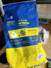 疯狂小狗狗粮牛肉益生元冻干粮10kg金毛泰迪中大小型幼犬成犬通用粮20斤 实拍图